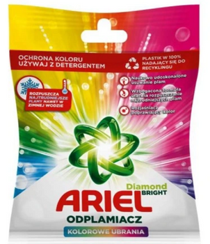 Ariel Oxy Action Odplamiacz do Tkanin kolorowych 30 g