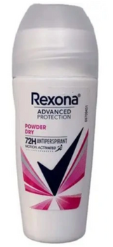 Rexona Powder Dry Antyperspirant w kulce dla kobiet 50 ml