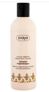 Ziaja Szampon do włosów Argan 300 ml