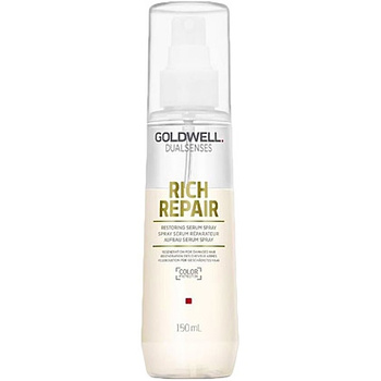 Goldwell DLS Rich Repair Serum 150 ml NEW 2017