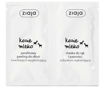 Ziaja Kozie Mleko Duo-saszetka Peeling do dłoni + Maska do rąk i paznokci, 2x7ml