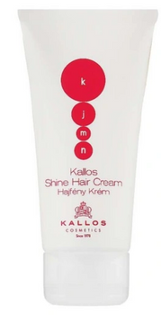 Kallos Shine Hair Cream 50 ml