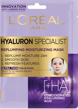 Loreal Paris Lor Dermo Hyaluron Specialist Maska 30 g&