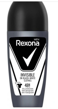 Rexona Men Invisible Black + White Antyperspirant w kulce 50 ml