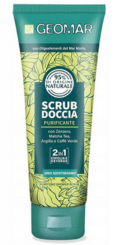 Geomar Peeling oczyszczający pod prysznic 250 ml