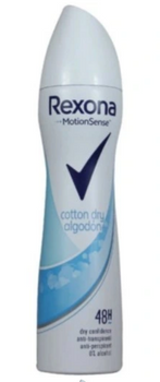Rexona Motion Sense Cotton Dry Dezodorant damski 200 ml