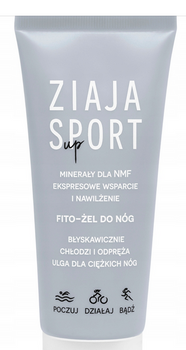 Ziaja Sport  Fito-Żel do nóg 100 ml