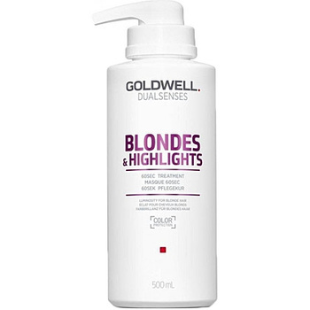 Goldwell DLS Blondes & High 60 Seco Treat 500 NEW