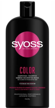 Syoss Szampon Color 750 ml