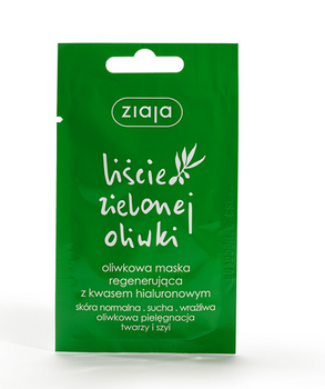 Ziaja Liście Zielonej Oliwki -Oliwkowa Maska regenerująca z kwasem hialuronowym 7ml
